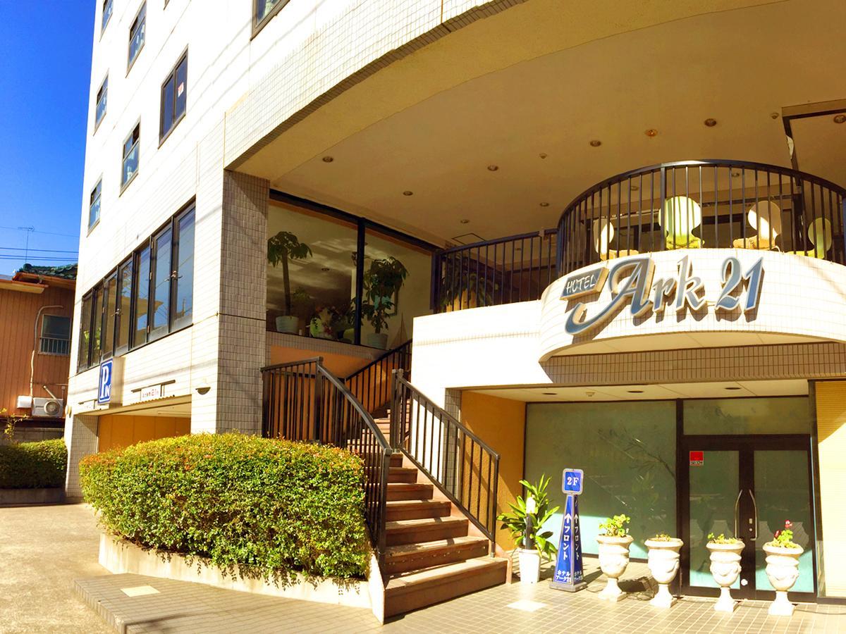Hotel Koga Hills Eksteriør billede